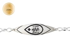 [I2307] Designer Collection - Mathew Nuqingaq - Qayaq Bracelet Black