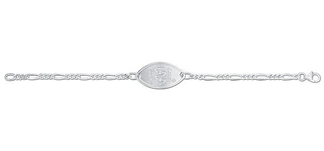 [I4608] The Sterling Collection - The Figaro Brushed - Petite