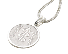 [I413-22] The Sterling Collection - The Victoria Pendant