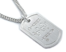 [I445-24] The Sterling Collection - The London DTag - Brushed Silver